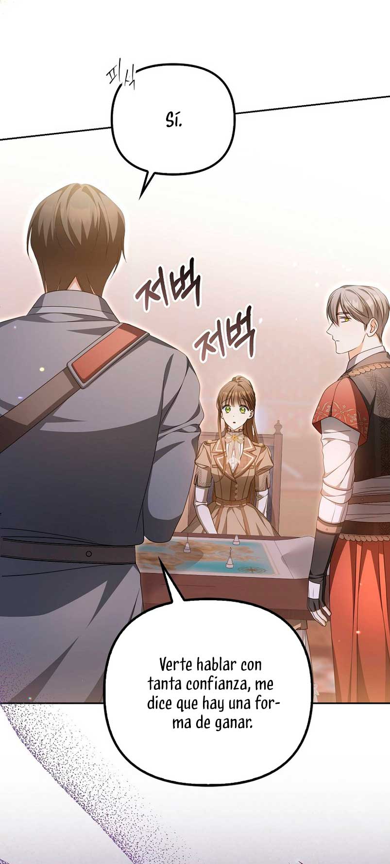 ¿Por qué estás obsesionado con tu esposa falsa? Capítulo 15 - Page 21