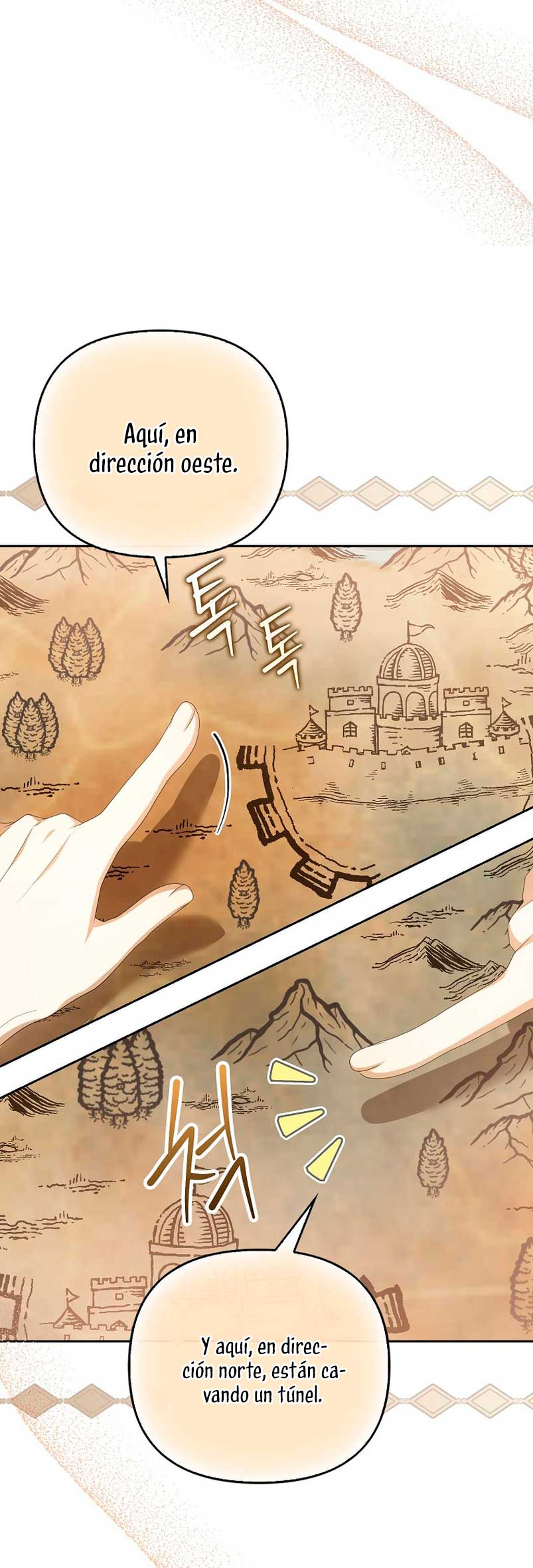 ¿Por qué estás obsesionado con tu esposa falsa? Capítulo 15 - Page 25