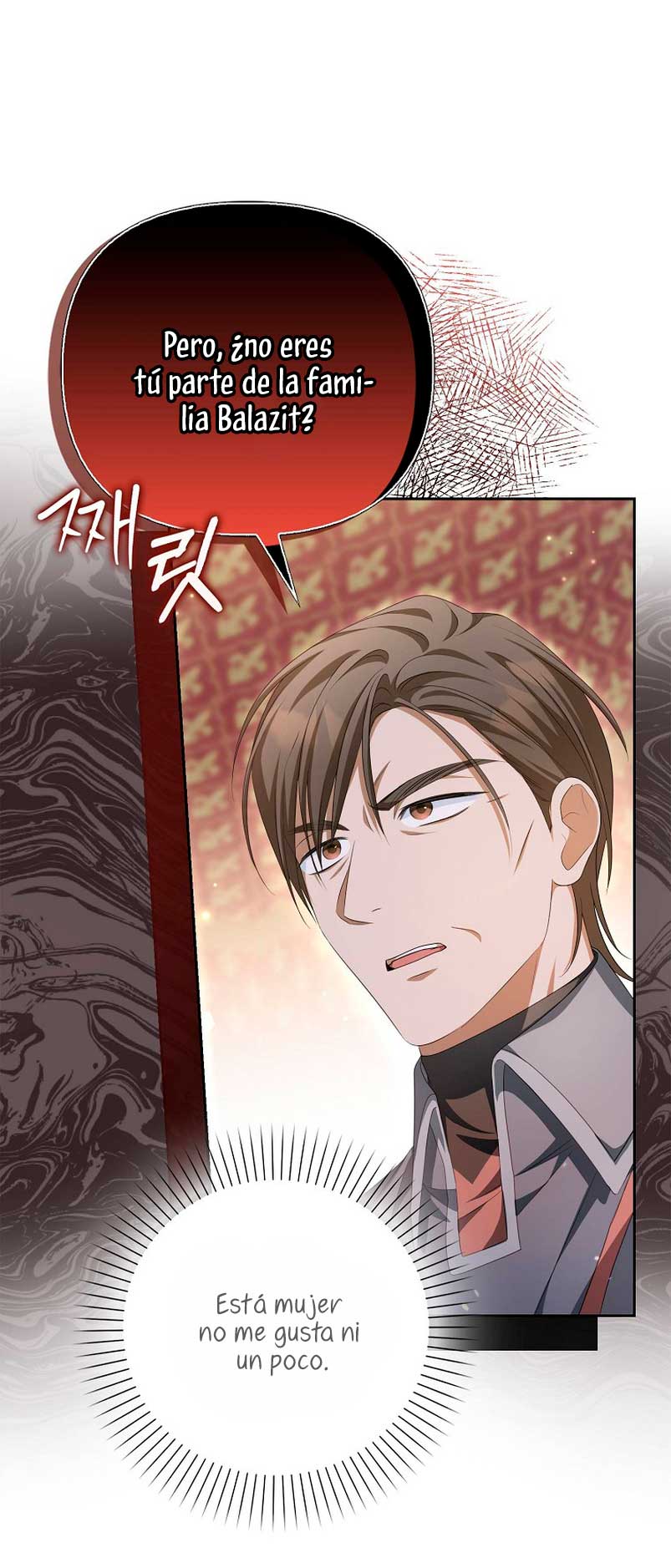 ¿Por qué estás obsesionado con tu esposa falsa? Capítulo 15 - Page 33