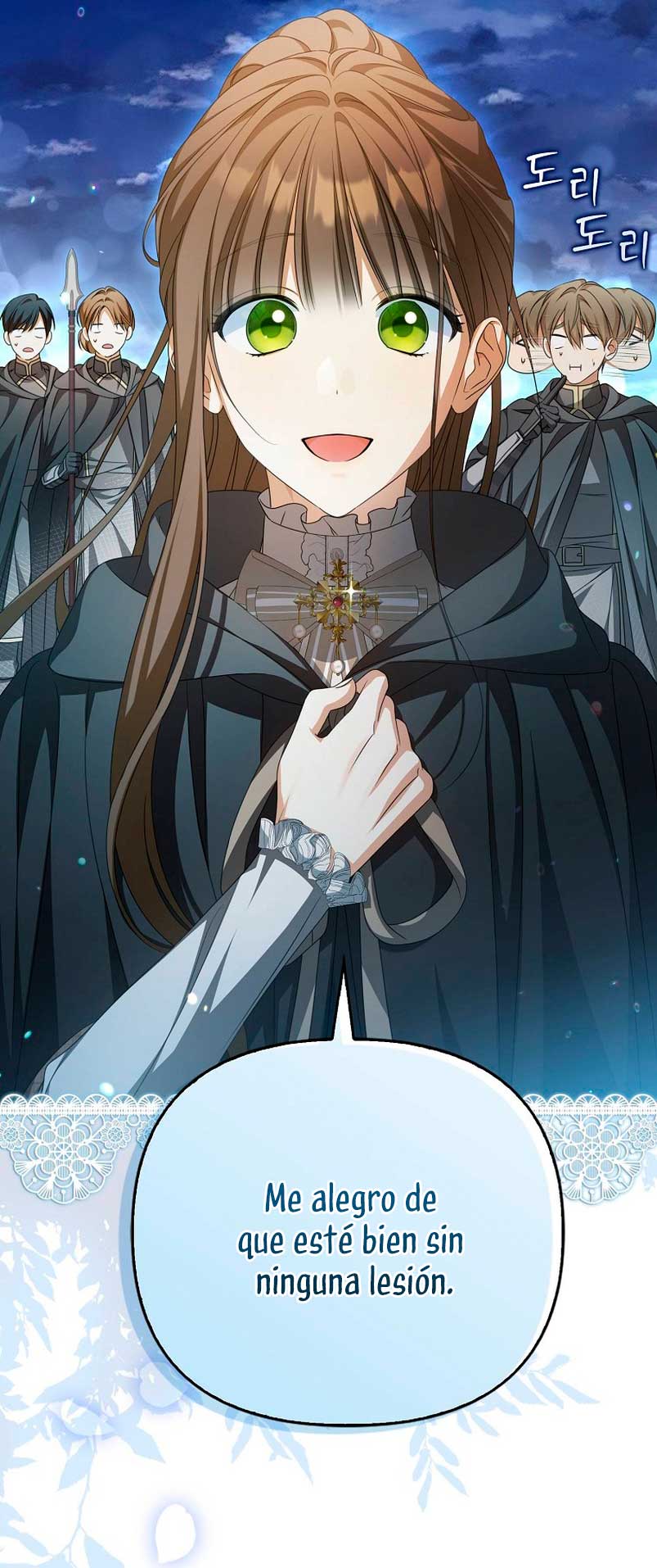 ¿Por qué estás obsesionado con tu esposa falsa? Capítulo 15 - Page 4