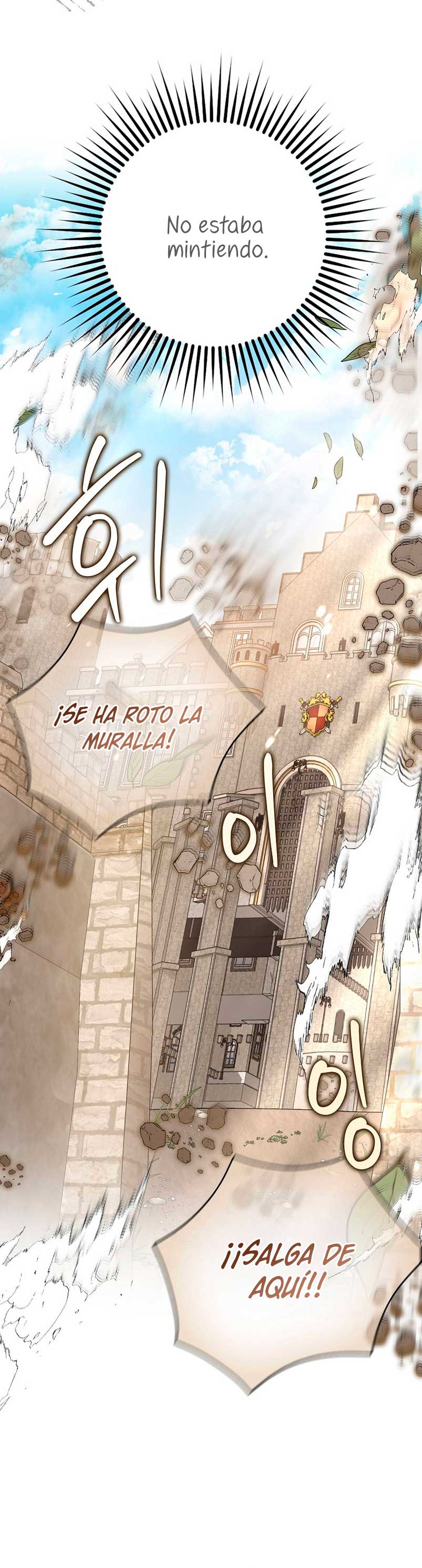 ¿Por qué estás obsesionado con tu esposa falsa? Capítulo 15 - Page 45