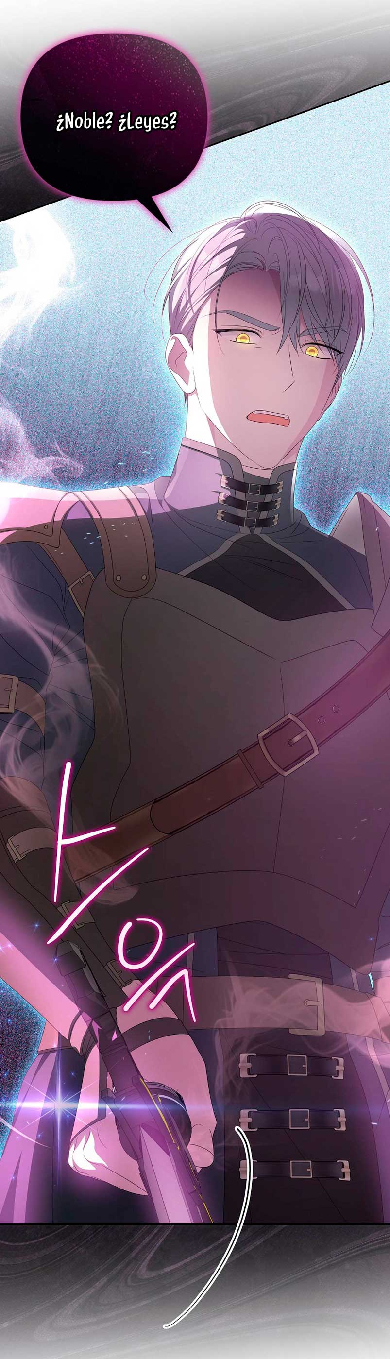 ¿Por qué estás obsesionado con tu esposa falsa? Capítulo 15 - Page 48