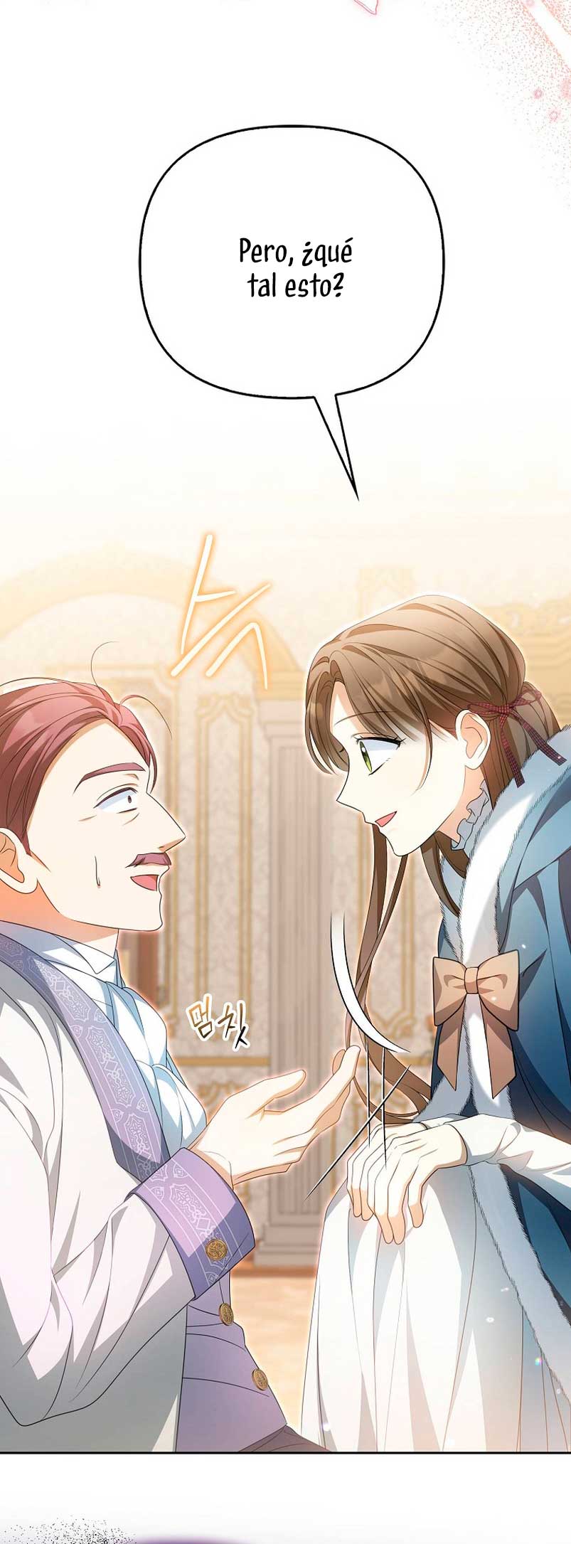 ¿Por qué estás obsesionado con tu esposa falsa? Capítulo 15 - Page 54