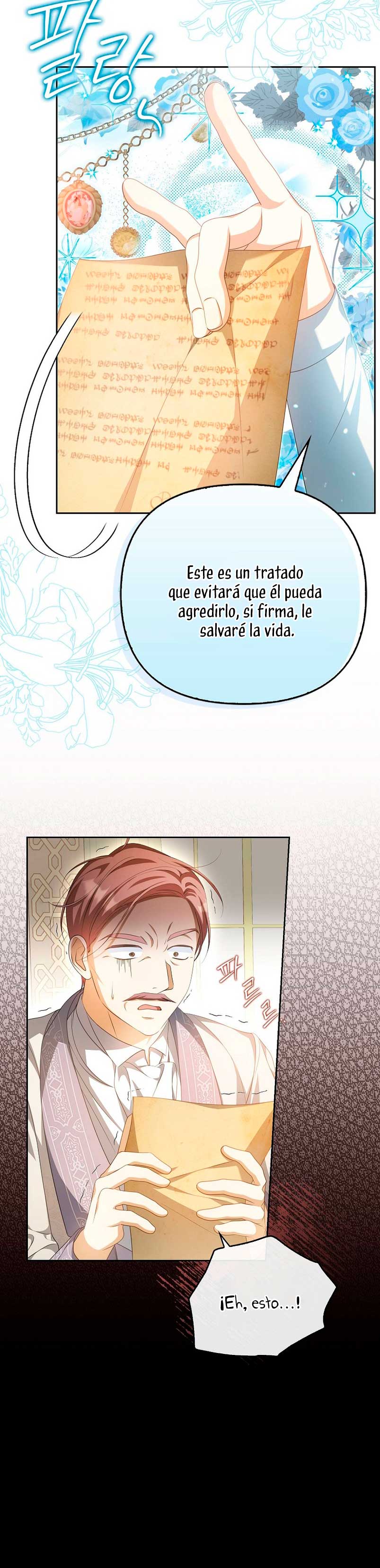 ¿Por qué estás obsesionado con tu esposa falsa? Capítulo 15 - Page 59