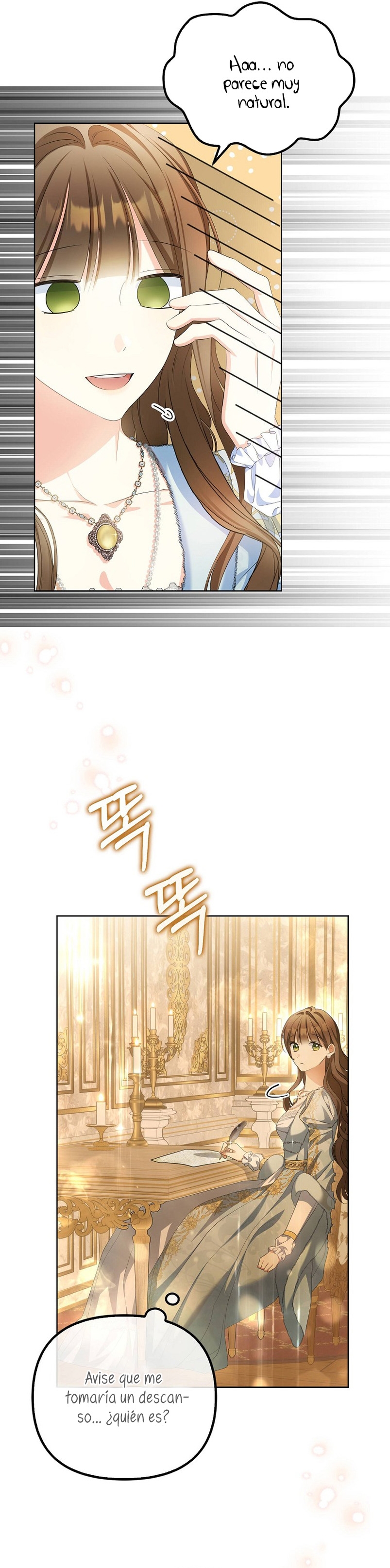 ¿Por qué estás obsesionado con tu esposa falsa? Capítulo 16 - Page 11