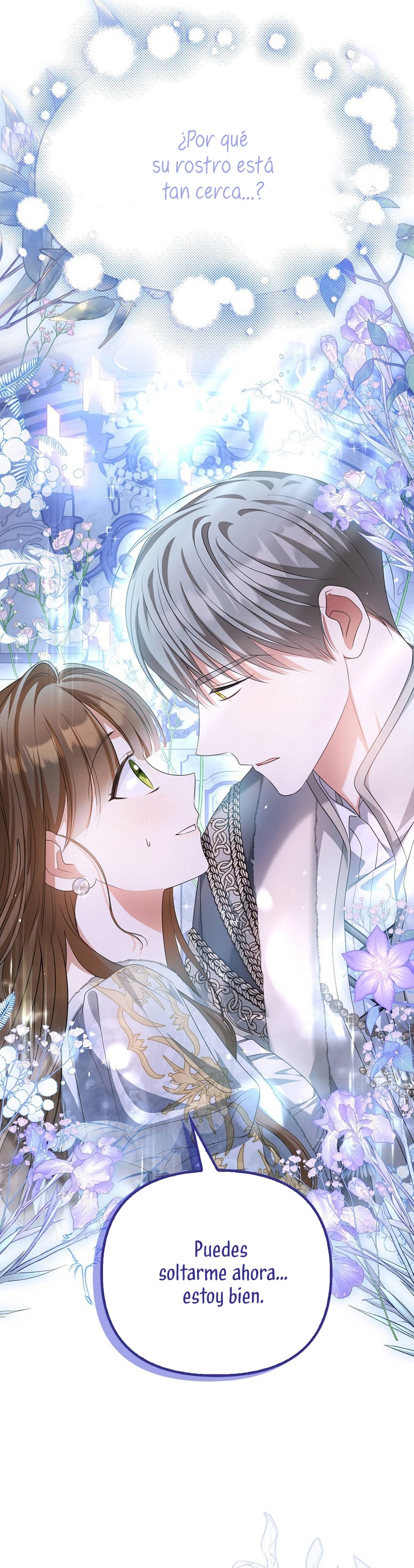 ¿Por qué estás obsesionado con tu esposa falsa? Capítulo 16 - Page 23