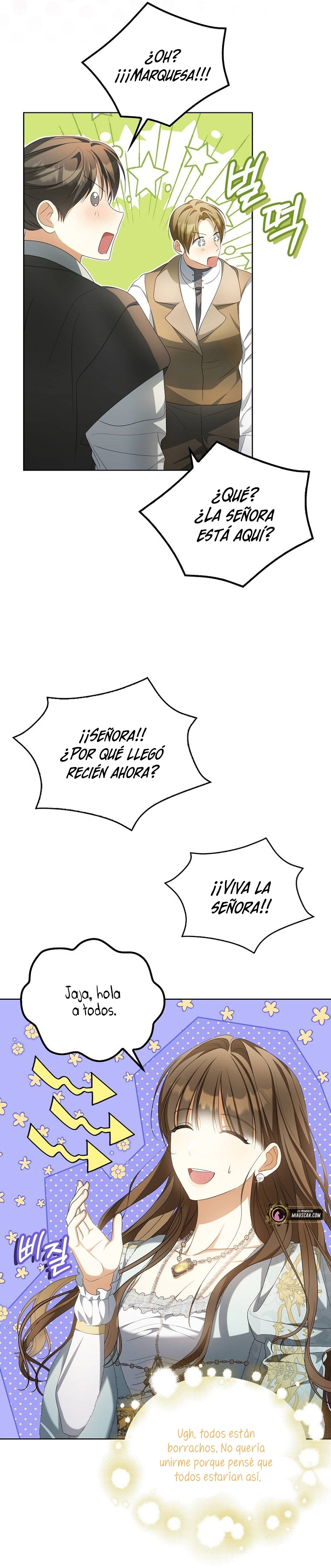 ¿Por qué estás obsesionado con tu esposa falsa? Capítulo 16 - Page 27