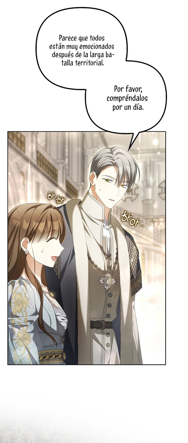 ¿Por qué estás obsesionado con tu esposa falsa? Capítulo 16 - Page 28