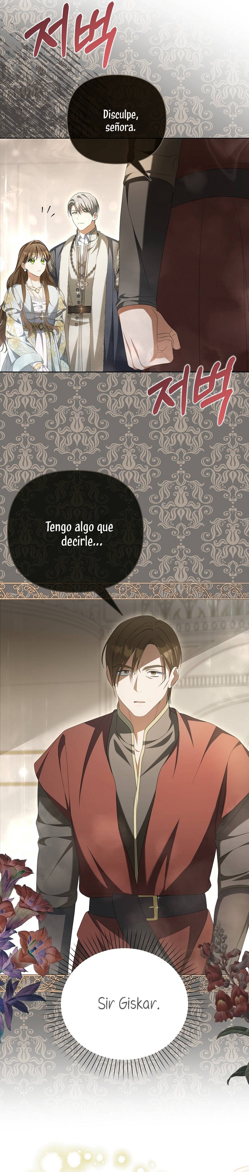 ¿Por qué estás obsesionado con tu esposa falsa? Capítulo 16 - Page 29