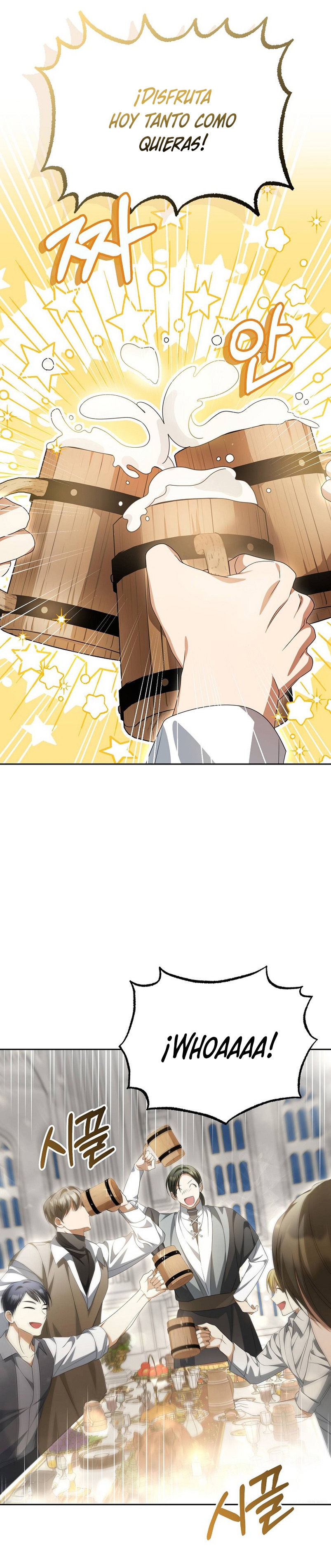 ¿Por qué estás obsesionado con tu esposa falsa? Capítulo 16 - Page 3