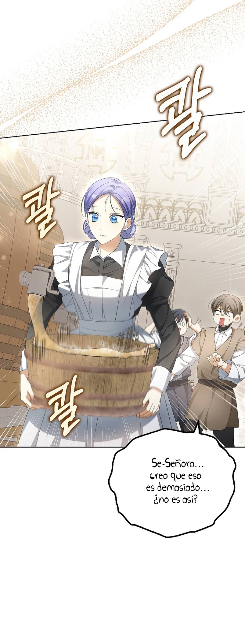 ¿Por qué estás obsesionado con tu esposa falsa? Capítulo 16 - Page 40