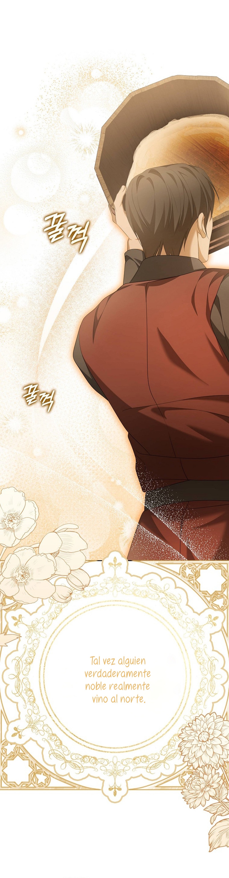 ¿Por qué estás obsesionado con tu esposa falsa? Capítulo 16 - Page 44