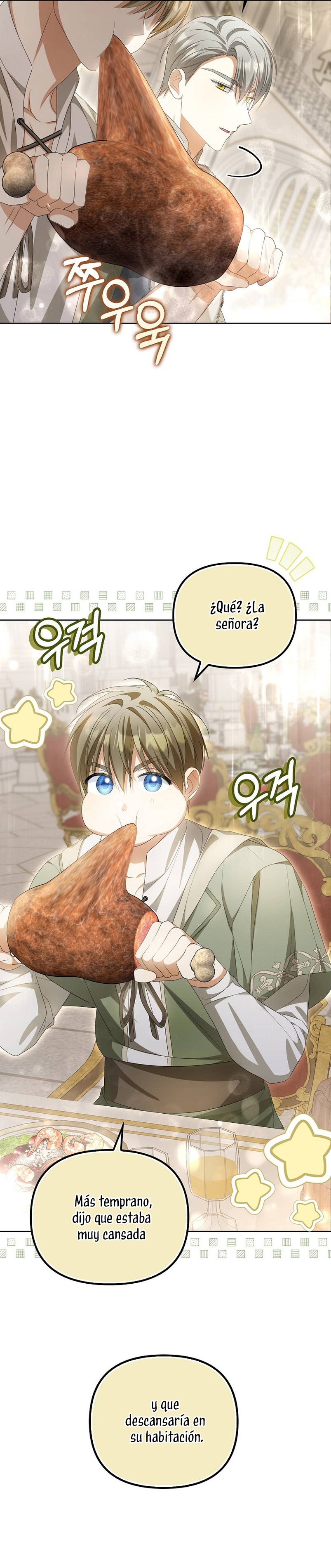 ¿Por qué estás obsesionado con tu esposa falsa? Capítulo 16 - Page 8