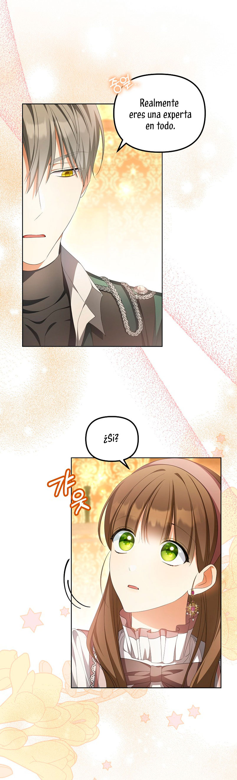 ¿Por qué estás obsesionado con tu esposa falsa? Capítulo 17 - Page 10