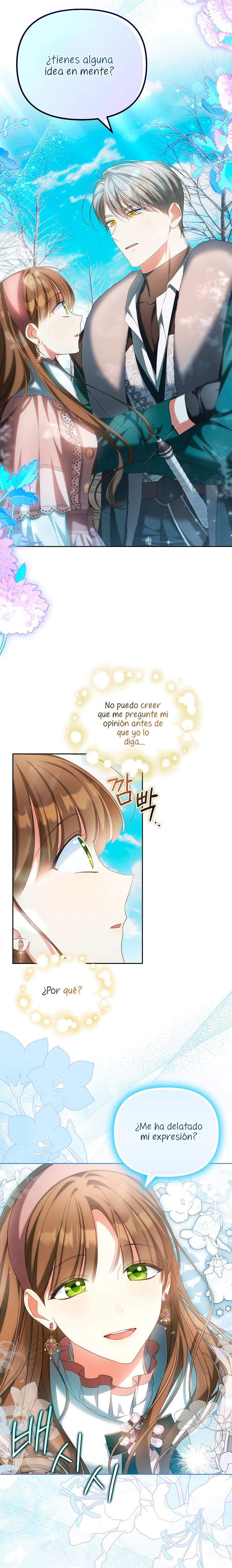 ¿Por qué estás obsesionado con tu esposa falsa? Capítulo 17 - Page 18