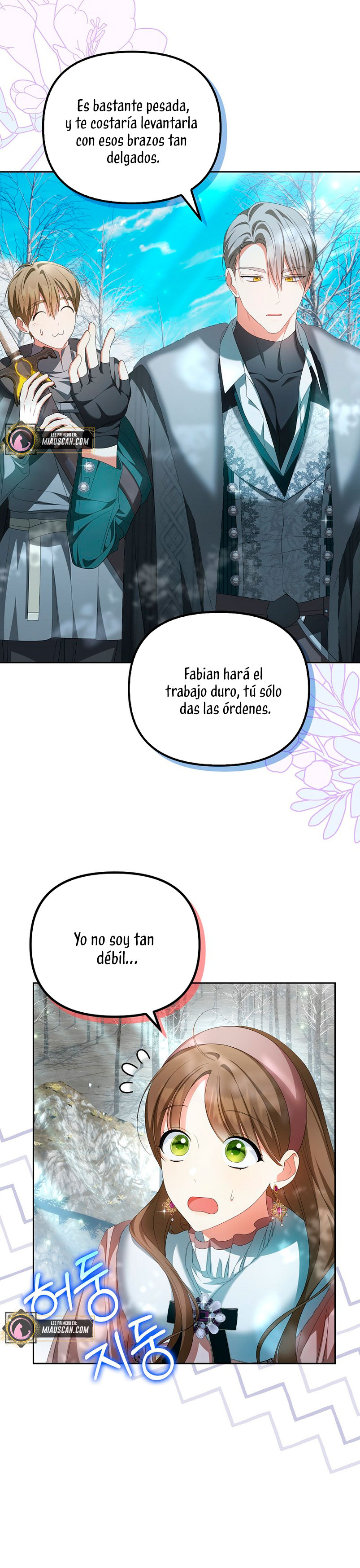 ¿Por qué estás obsesionado con tu esposa falsa? Capítulo 17 - Page 22