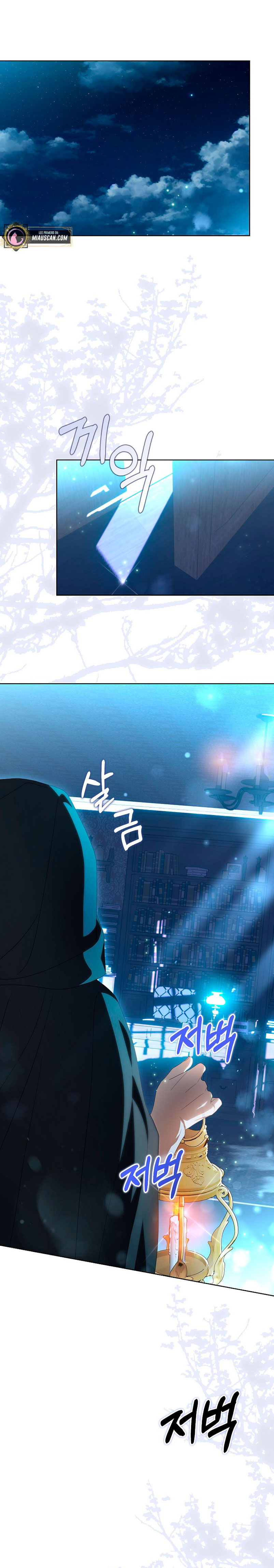 ¿Por qué estás obsesionado con tu esposa falsa? Capítulo 17 - Page 3