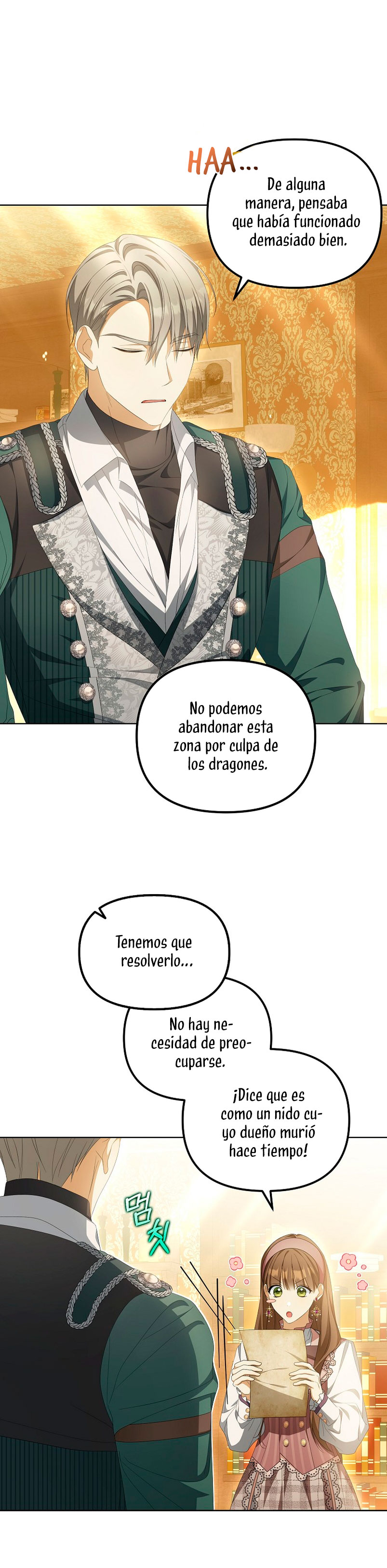 ¿Por qué estás obsesionado con tu esposa falsa? Capítulo 17 - Page 6