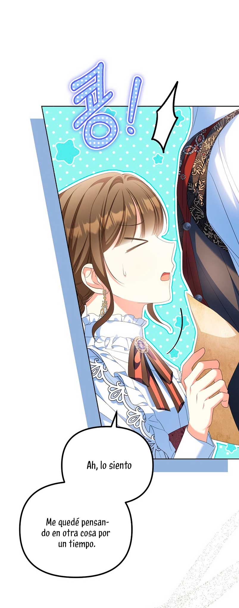 ¿Por qué estás obsesionado con tu esposa falsa? Capítulo 18 - Page 19