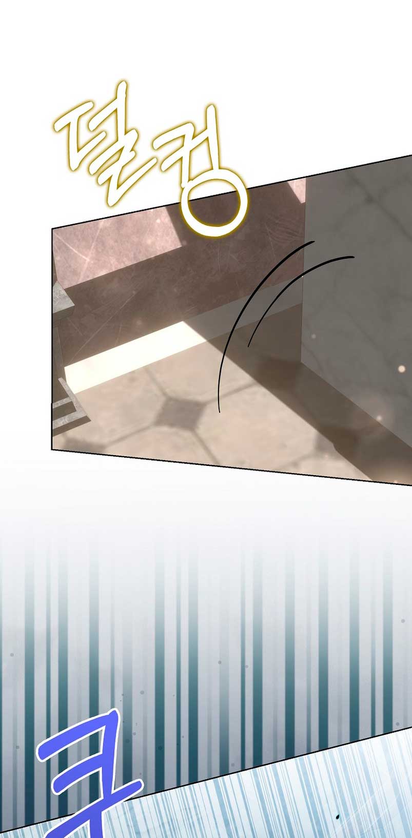 ¿Por qué estás obsesionado con tu esposa falsa? Capítulo 18 - Page 24