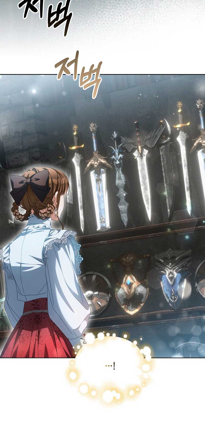 ¿Por qué estás obsesionado con tu esposa falsa? Capítulo 18 - Page 32