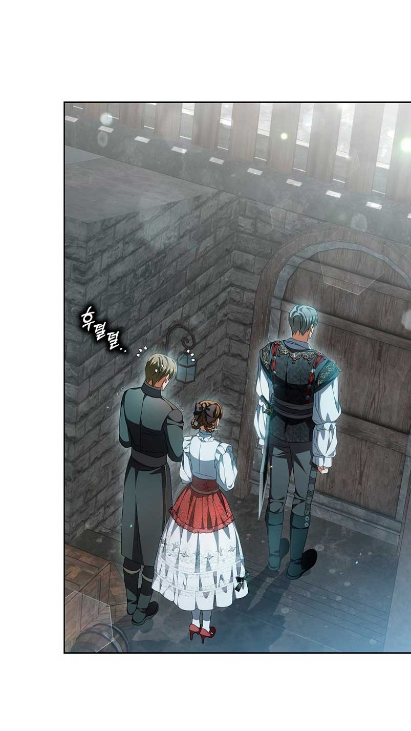 ¿Por qué estás obsesionado con tu esposa falsa? Capítulo 18 - Page 38