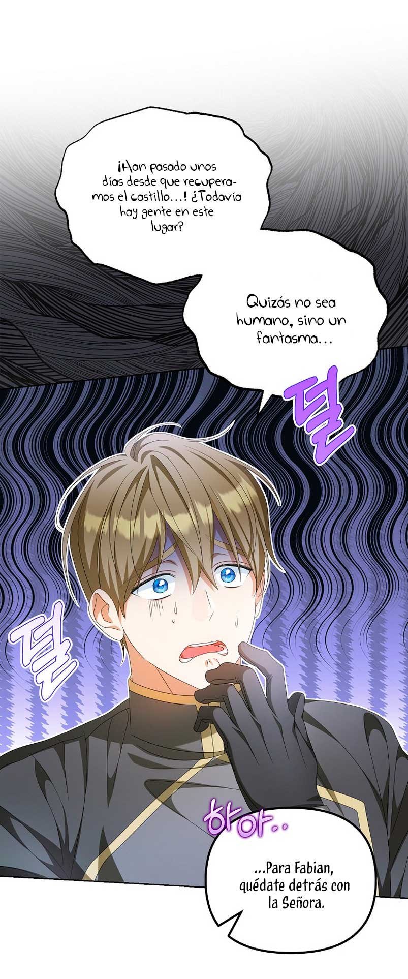 ¿Por qué estás obsesionado con tu esposa falsa? Capítulo 18 - Page 41