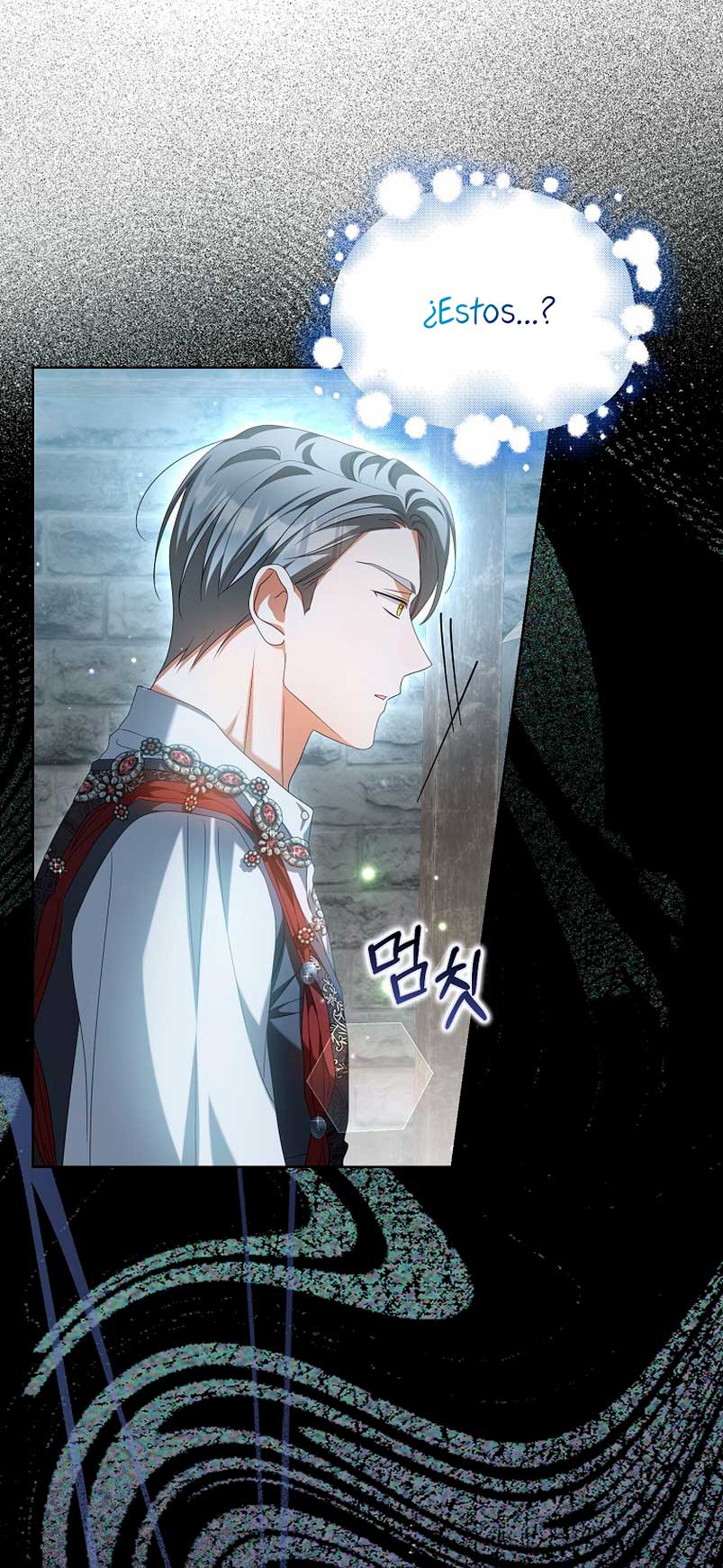 ¿Por qué estás obsesionado con tu esposa falsa? Capítulo 18 - Page 44