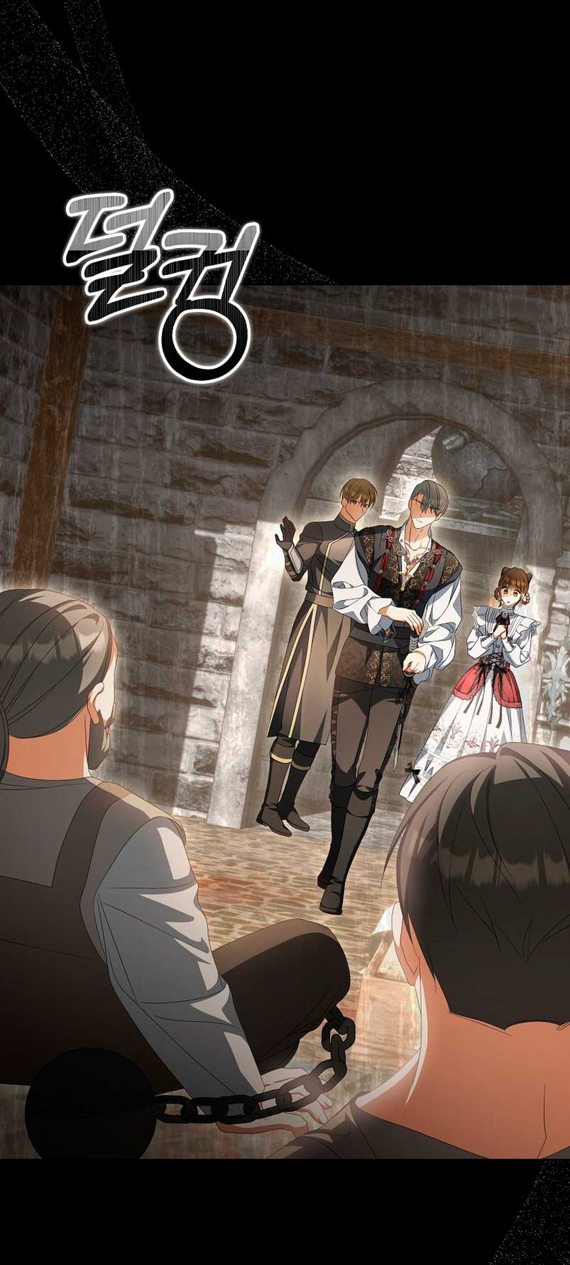 ¿Por qué estás obsesionado con tu esposa falsa? Capítulo 18 - Page 54