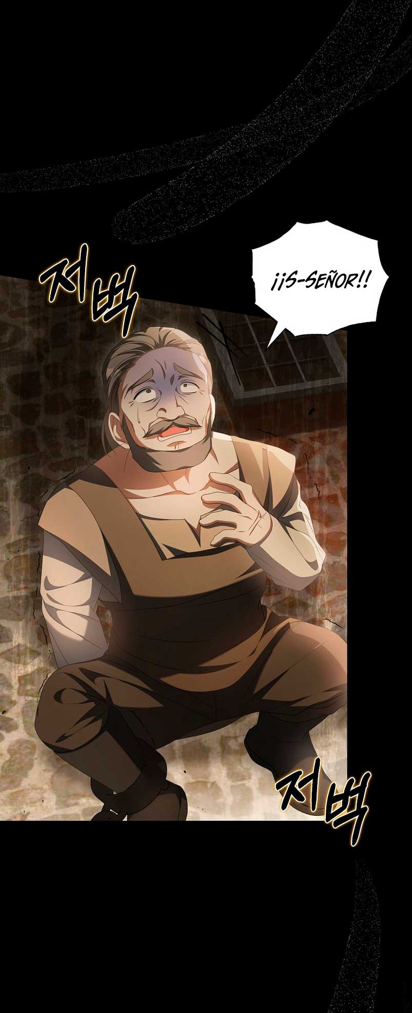 ¿Por qué estás obsesionado con tu esposa falsa? Capítulo 18 - Page 55