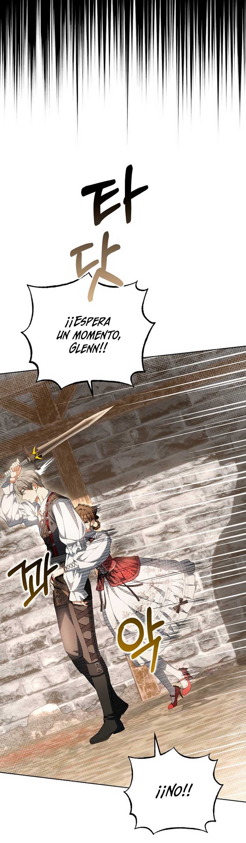 ¿Por qué estás obsesionado con tu esposa falsa? Capítulo 18 - Page 57