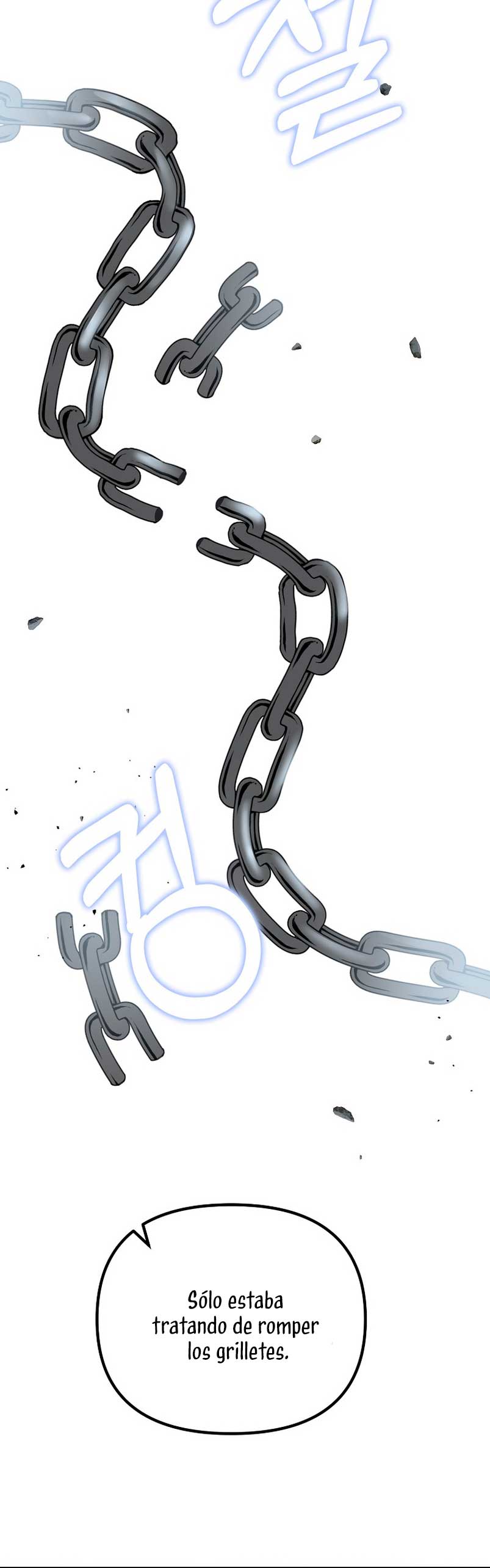 ¿Por qué estás obsesionado con tu esposa falsa? Capítulo 18 - Page 63