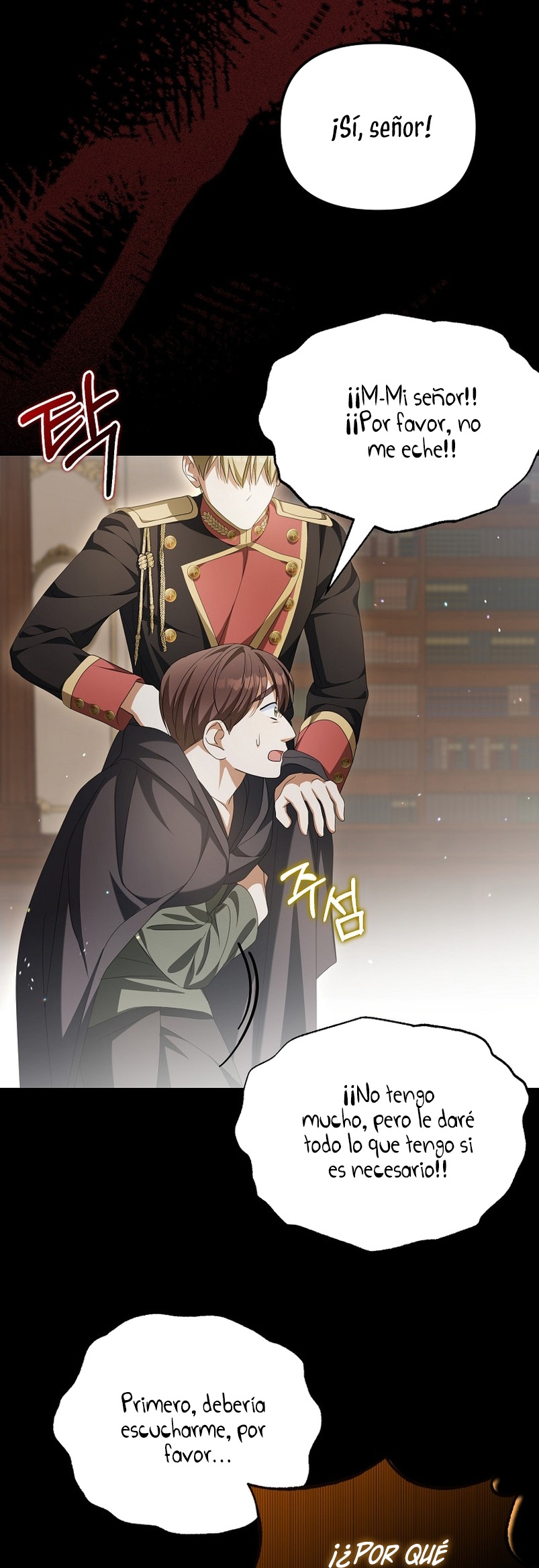 ¿Por qué estás obsesionado con tu esposa falsa? Capítulo 19 - Page 12