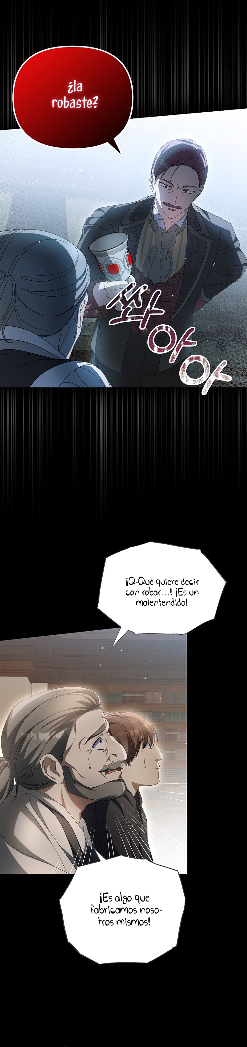 ¿Por qué estás obsesionado con tu esposa falsa? Capítulo 19 - Page 16