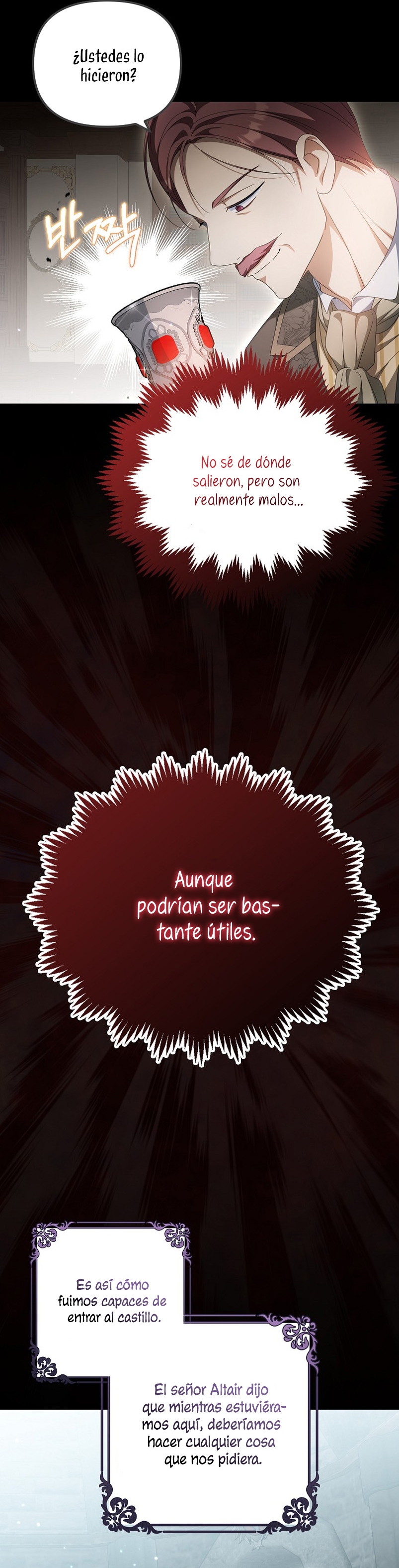 ¿Por qué estás obsesionado con tu esposa falsa? Capítulo 19 - Page 17