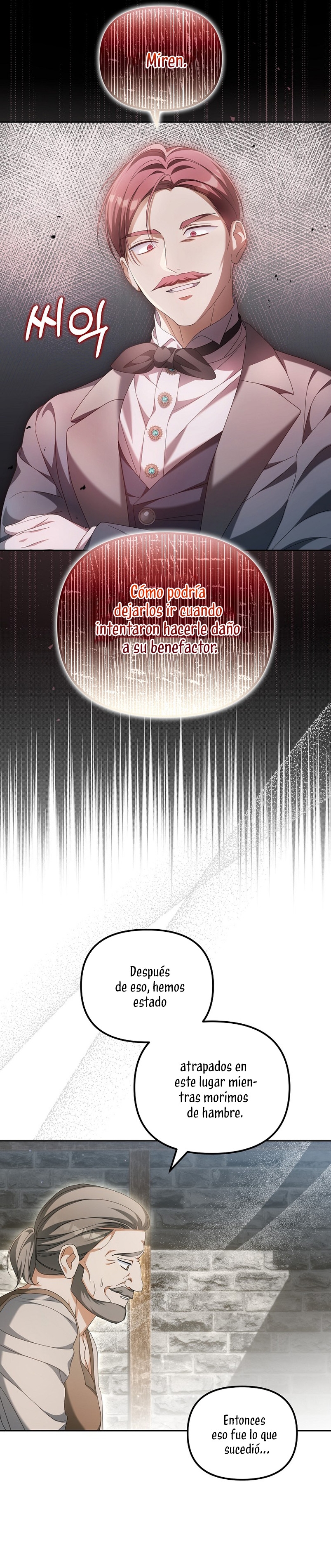 ¿Por qué estás obsesionado con tu esposa falsa? Capítulo 19 - Page 25