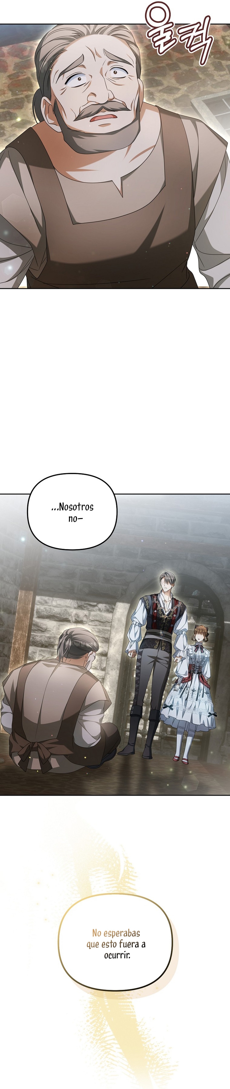 ¿Por qué estás obsesionado con tu esposa falsa? Capítulo 19 - Page 4