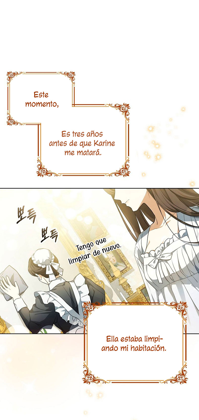 ¿Por qué estás obsesionado con tu esposa falsa? Capítulo 2 - Page 13