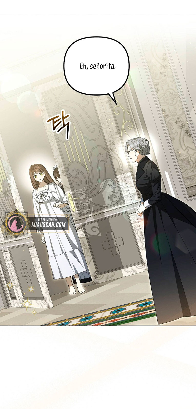 ¿Por qué estás obsesionado con tu esposa falsa? Capítulo 2 - Page 23