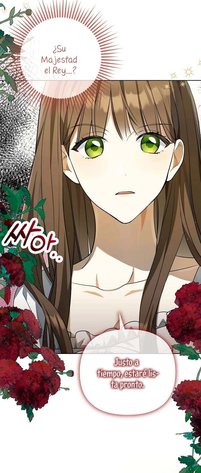 ¿Por qué estás obsesionado con tu esposa falsa? Capítulo 2 - Page 25