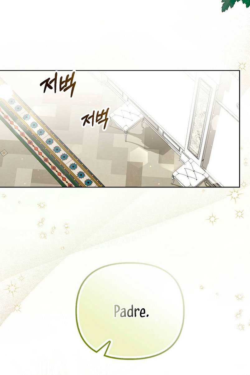 ¿Por qué estás obsesionado con tu esposa falsa? Capítulo 2 - Page 26