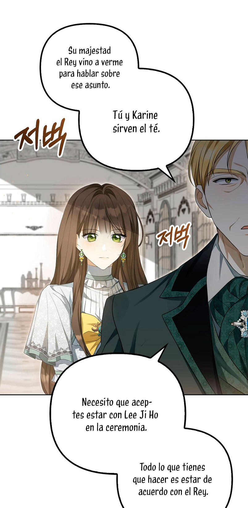 ¿Por qué estás obsesionado con tu esposa falsa? Capítulo 2 - Page 32