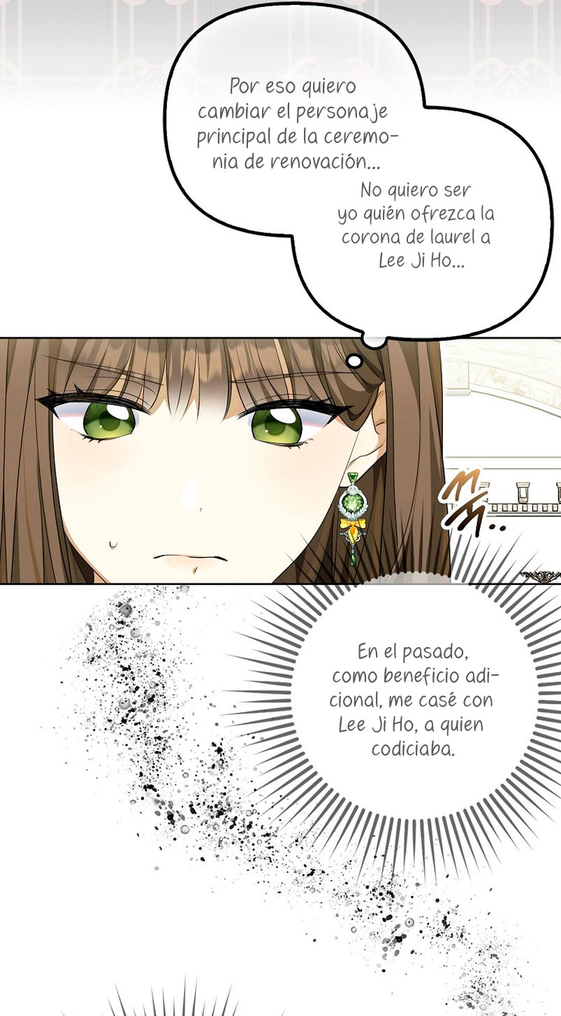 ¿Por qué estás obsesionado con tu esposa falsa? Capítulo 2 - Page 39