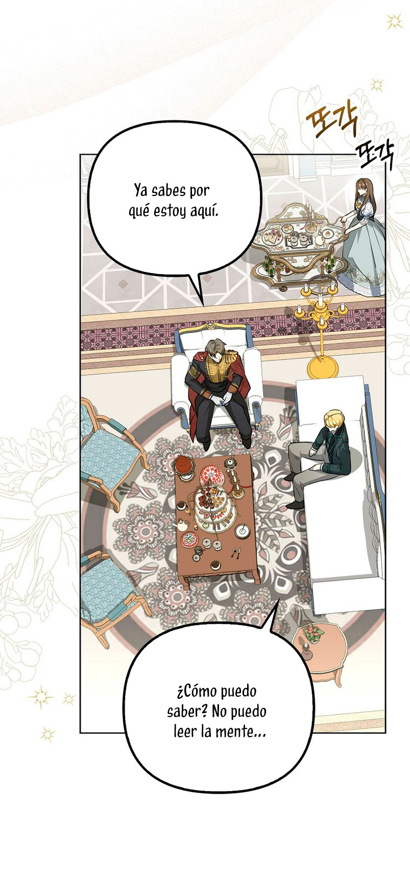 ¿Por qué estás obsesionado con tu esposa falsa? Capítulo 2 - Page 44