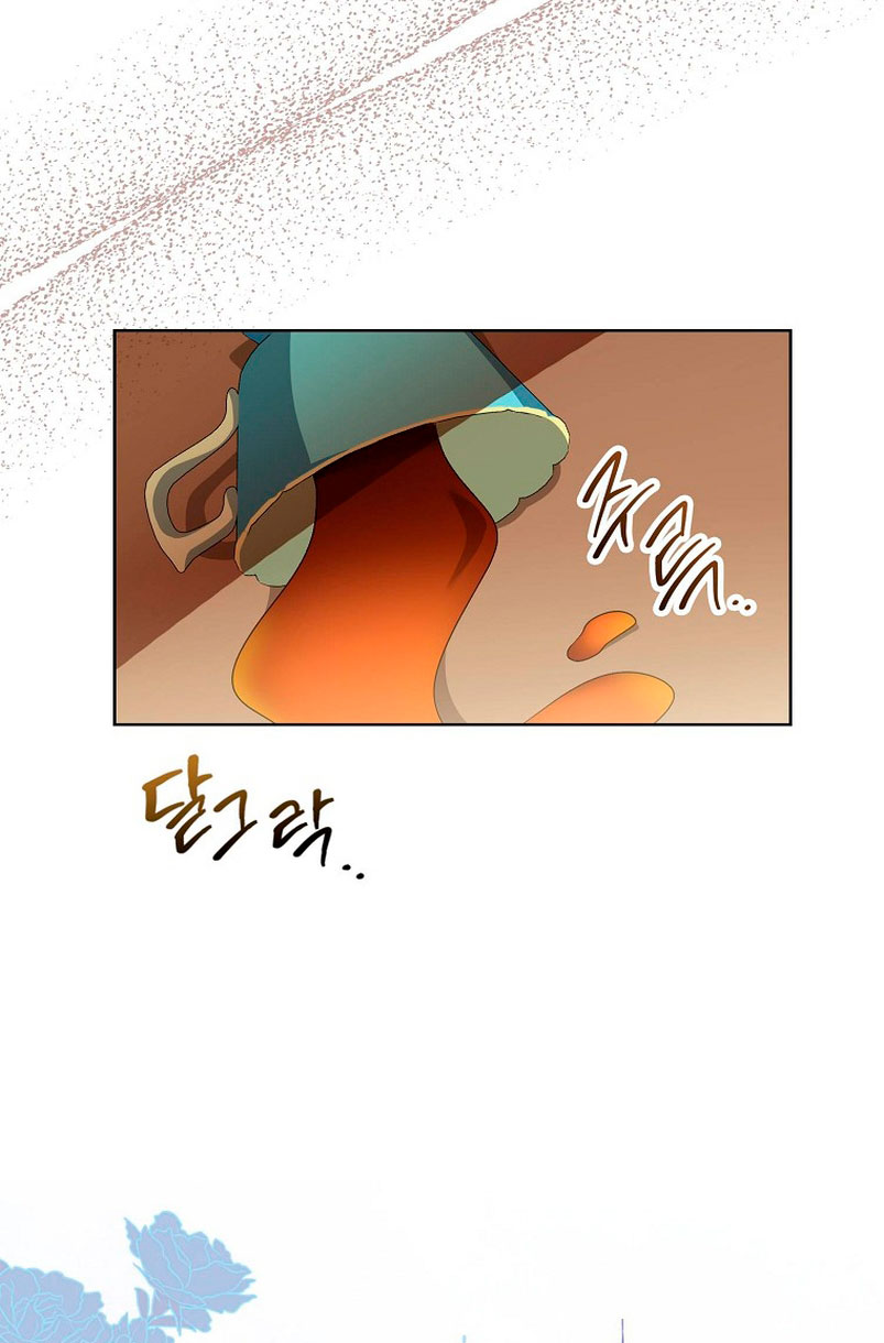 ¿Por qué estás obsesionado con tu esposa falsa? Capítulo 2 - Page 50