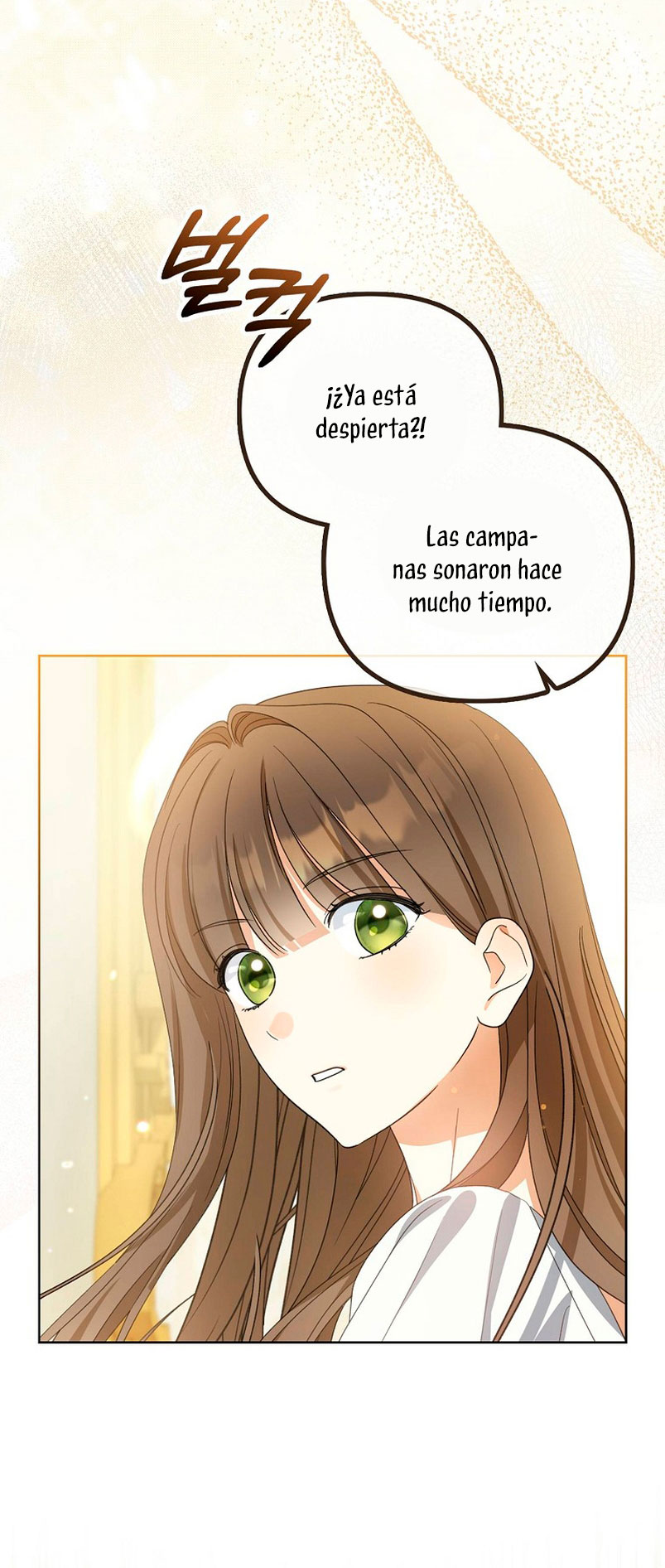 ¿Por qué estás obsesionado con tu esposa falsa? Capítulo 2 - Page 6