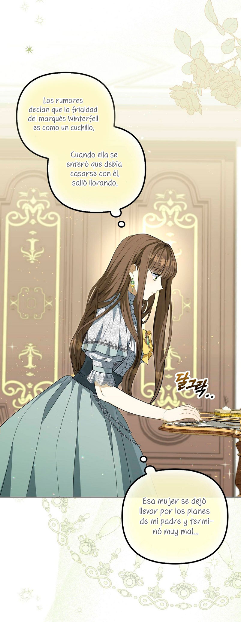 ¿Por qué estás obsesionado con tu esposa falsa? Capítulo 2 - Page 61