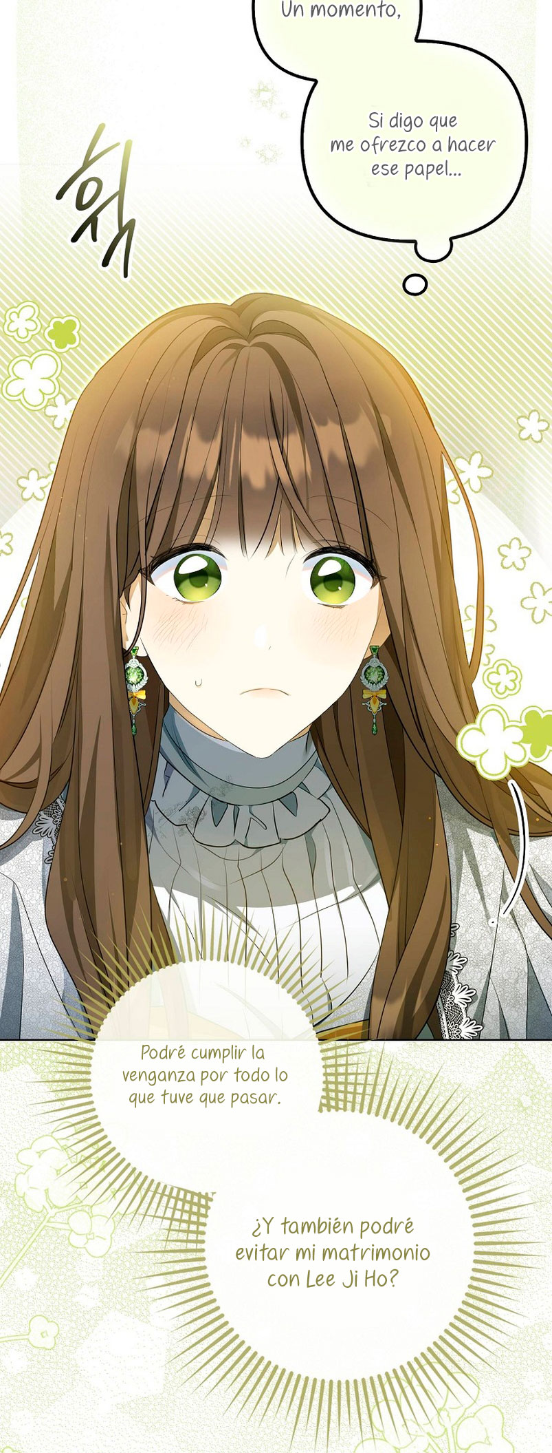 ¿Por qué estás obsesionado con tu esposa falsa? Capítulo 2 - Page 64