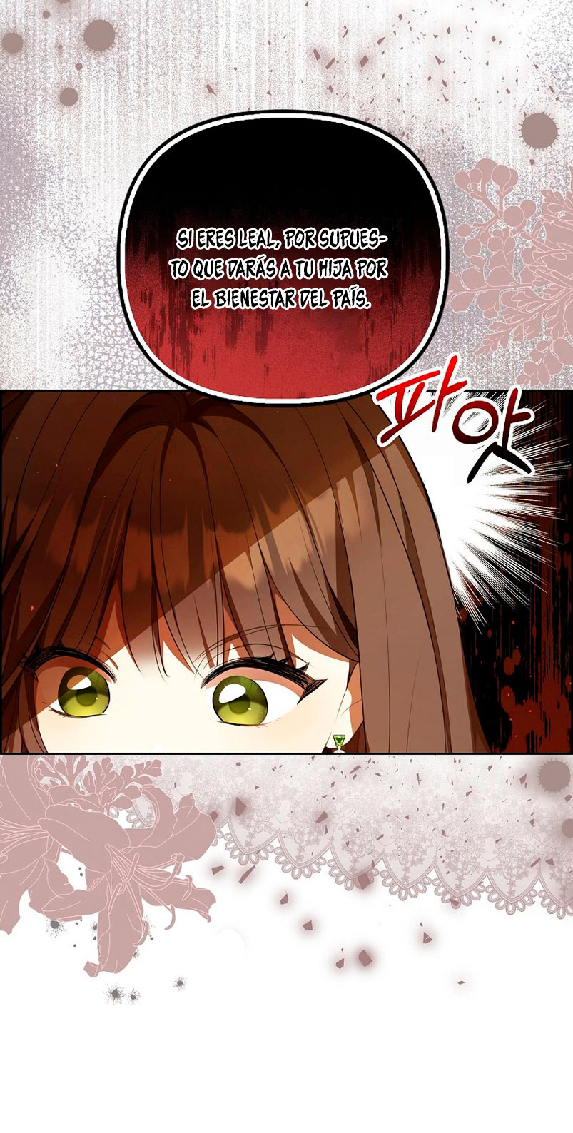 ¿Por qué estás obsesionado con tu esposa falsa? Capítulo 2 - Page 67