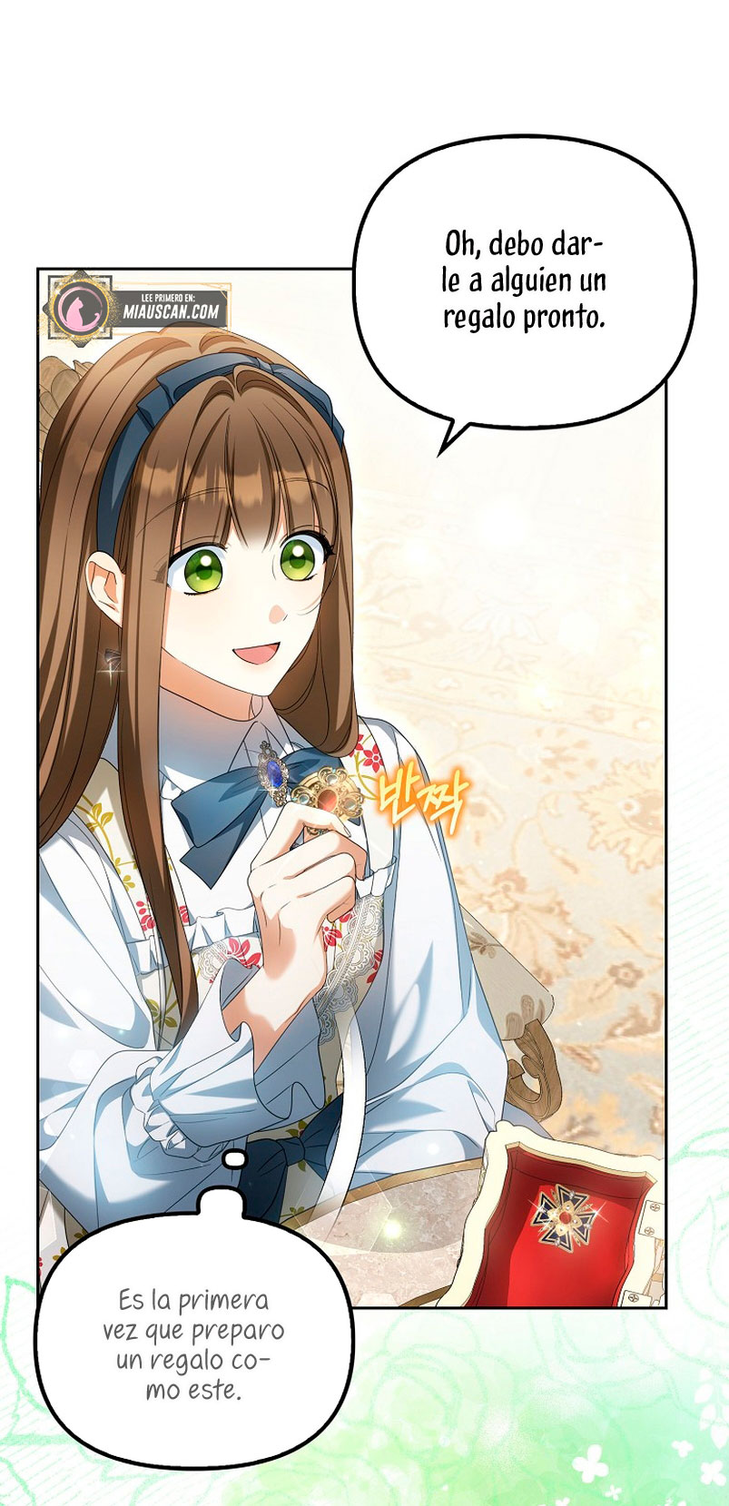 ¿Por qué estás obsesionado con tu esposa falsa? Capítulo 20 - Page 15